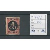 Netherlands P66f INVERTED overprint VFU/used  CV 450 € Certificate !!!