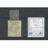 Netherlands P66f INVERTED overprint VFU/used  CV 450 € Certificate !!!