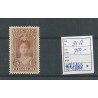 Curaçao 81A  Wilhelmina  5Gld  MH/unused CV 750 €  Certificate !!!