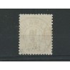 Suriname P3-IV Postage due 1886  VFU/used CV 400 €