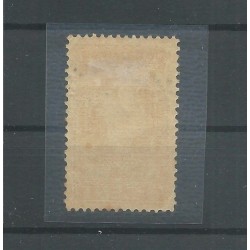 Netherlands 91 Jubilee "ENKHUIZEN" straight-line cancel VFU/used  CV  30+ €