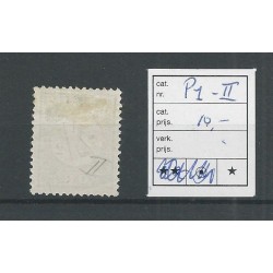 Curaçao P1-II  Postage due 1889  MH/unused CV  10 €