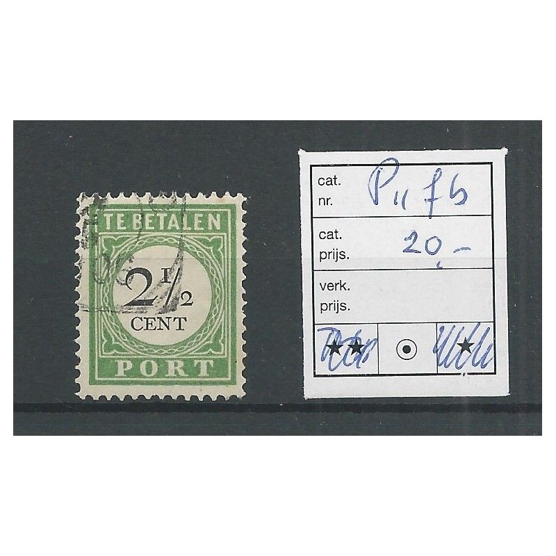 Curaçao  P11fb  "open frame"   Postage due 1892  VFU/used CV  20 €