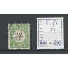 Curaçao  P11fb  "open frame"   Postage due 1892  VFU/used CV  20 €