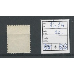 Curacao  P11fb  "open lijst"   Port 1892  VFU/gebr CV  20 €