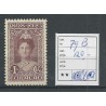 Curaçao  79B Wilhelmina  MNH  CV  120 €