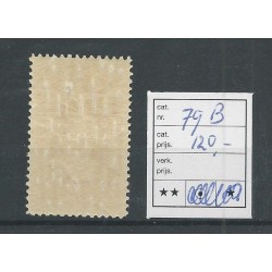 Curaçao  79B Wilhelmina  MNH  CV  120 €