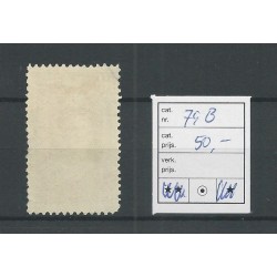 Curaçao  79B Wilhelmina  1Gld VFU/used CV  50 €