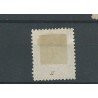 Suriname P4-II  Postage due VFU/used  CV 21 €