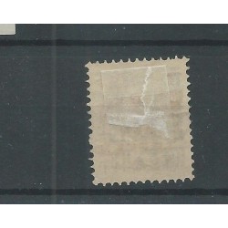 Netherlands 133C with shifted overprint  VFU/used  CV 25 €