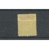Dutch East Indies P2f "Kringetje-plate flaw" VFU/used  CV 500 €