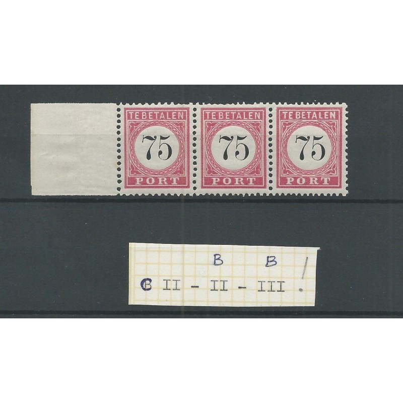 Dutch East Indies  P13C-II/P13B-II/P13B-III  MNH  CV 15+ €