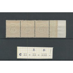 Dutch East Indies  P13C-II/P13B-II/P13B-III  MNH  CV 15+ €