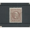 Ned. Indie 5F Willem III 1870  MH/ongebr  CV 125 €