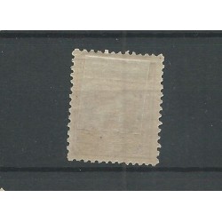 Dutch East Indies 5F Willem III 1870  MH/unused  CV 125 €