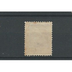 Ned. Indie 9F Willem III 1870  MH/ongebr  CV 50 €