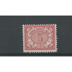 Dutch East Indies 46 Numeral 5ct MNH  CV 50 €