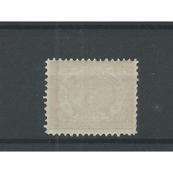 Dutch East Indies 46 Numeral 5ct MNH  CV 50 €