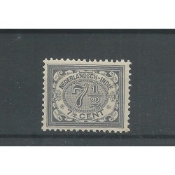 Dutch East Indies 47 Numeral 7,5ct plate flaw  MNH  CV 60 €