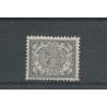 Dutch East Indies 47 Numeral 7,5ct plate flaw  MNH  CV 60 €