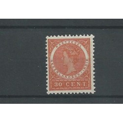 Dutch East Indies 56 Wilhelmina 30ct MNH  CV250 €