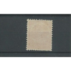 Dutch East Indies 56 Wilhelmina 30ct MNH  CV250 €