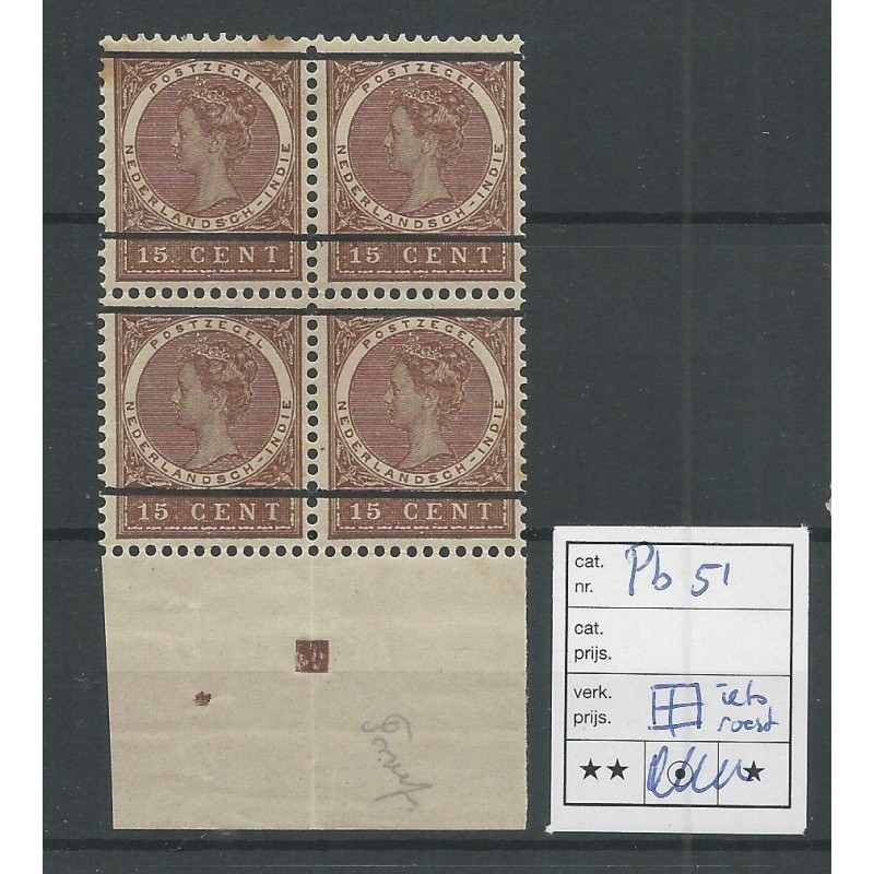 Ned. Indie Pb51  Wilhelmina 15ct MNH/postfris  CV 50+ €