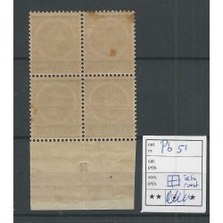Dutch East Indies Pb51  Wilhelmina 15ct MNH  CV 50+ €