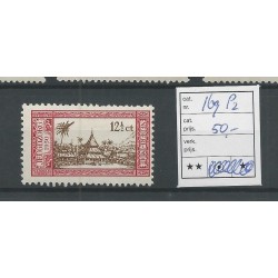 Dutch East Indies  169P2  Jeugdzorg plate flaw MNH  CV 50 €