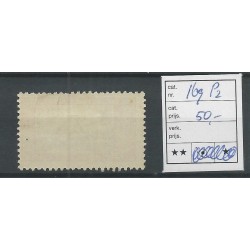 Dutch East Indies  169P2  Jeugdzorg plate flaw MNH  CV 50 €