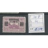Dutch East Indies  211P  Opruimingsuitgifte  plate flaw MH/unused  CV 60 €