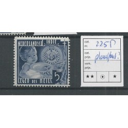 Dutch East Indies  221P  Leger des Heils MNH  CV 25 €