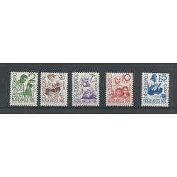 Dutch East Indies  293-297 Moehammadijah  MNH  CV 32 €