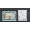 Dutch East Indies  LP13  Airmail MNH  CV 50 €