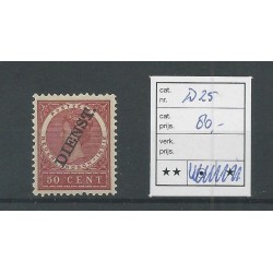 Dutch East Indies D25  Official  MNH  CV 80 €