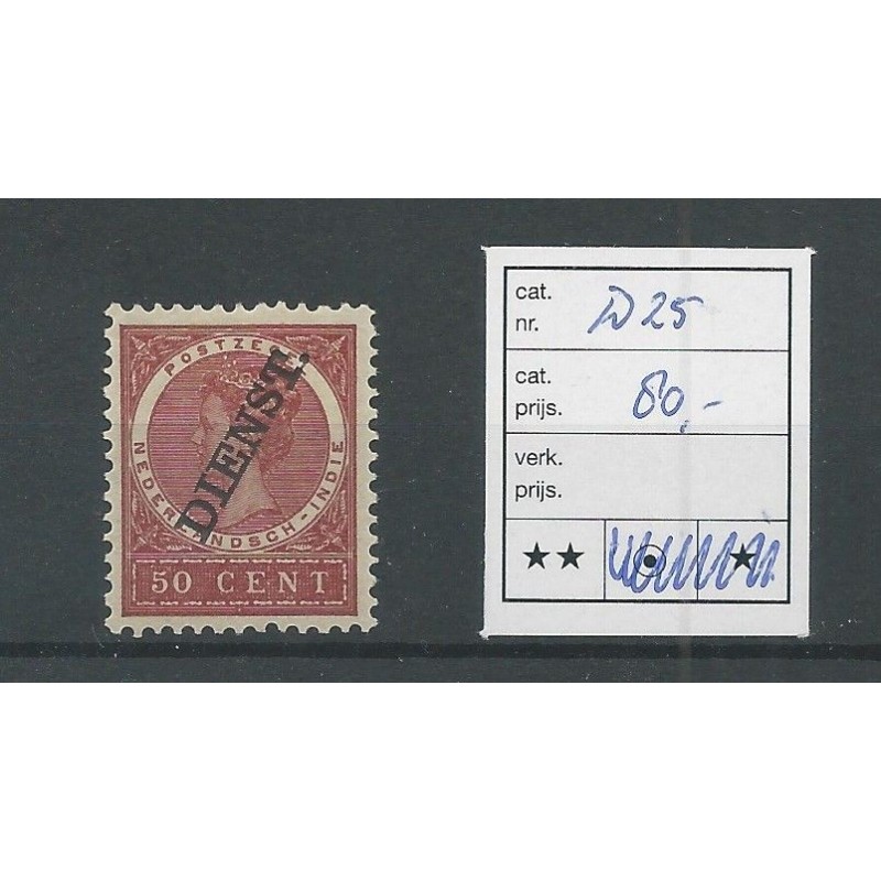 Ned. Indie D25  Dienst  MNH/postfris  CV 80 €
