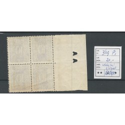 Dutch East Indies  369P1 "vlek in cirkel" MNH CV 20+ €