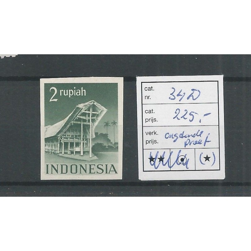 Dutch East Indies  34D  Gebouwen  IMPERFORATE PROEF MNH CV 225 €