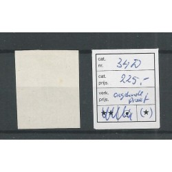 Dutch East Indies  34D  Gebouwen  IMPERFORATE PROEF MNH CV 225 €