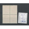 Dutch East Indies  370P  "vlek in cirkel"  MNH CV 25 €