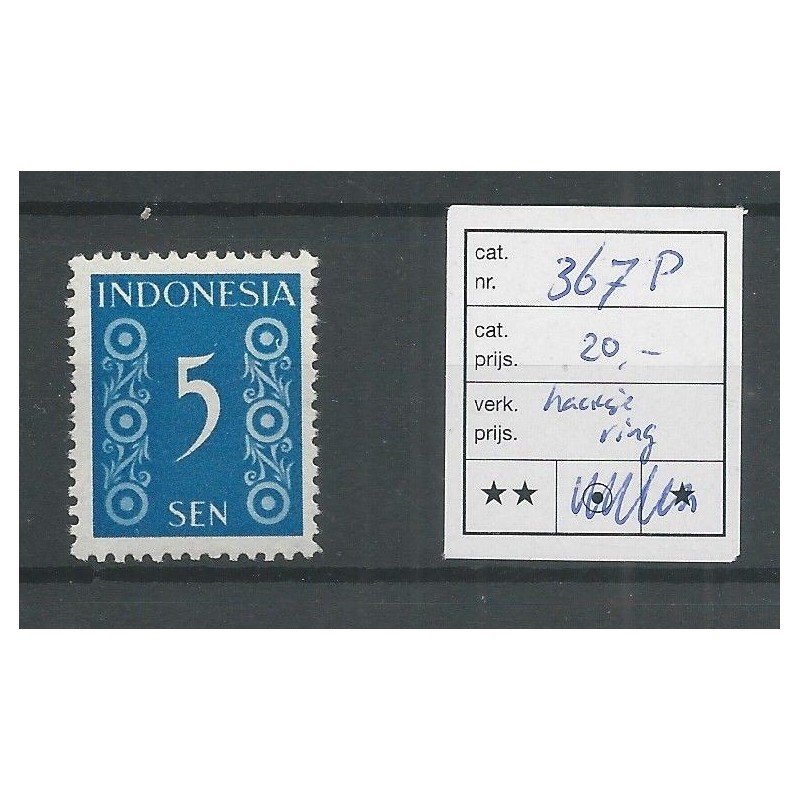 Dutch East Indies  367P  "haakje aan cirkel"  MNH CV 20 €