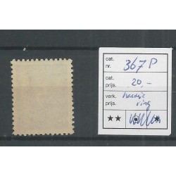 Dutch East Indies  367P  "haakje aan cirkel"  MNH CV 20 €
