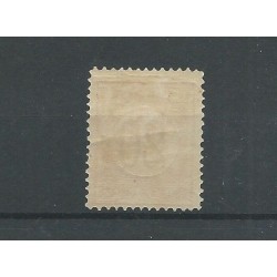 Dutch East Indies  P9A-II  Postage due 20ct  MH/unused  CV 175  €