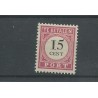 Dutch East Indies  P17  Postage due 15ct  MH/unused  CV 27  €