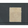 Curaçao 17 Numeral 5ct  MH/unused  CV 31  €