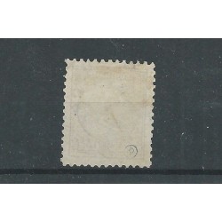 Suriname 11F WIllem III 1873  VFU/used  CV 65 €
