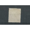 Suriname 11F WIllem III 1873  VFU/used  CV 65 €
