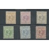 Suriname 23-30 Wilhelmina MH/unused  CV 150 €