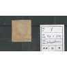 Netherlands 1 with "SCHOONHOVEN-B" VFU/used  CV 240 €