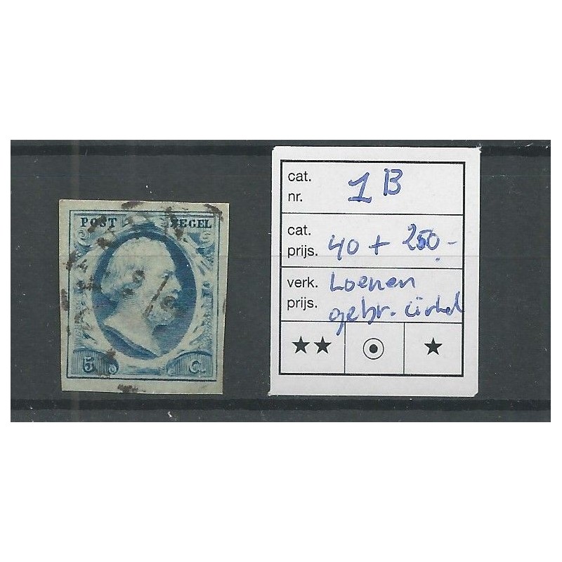 Netherlands 1b with LOENEN broken cirkel VFU/used  CV 55 € +250 Eysiga